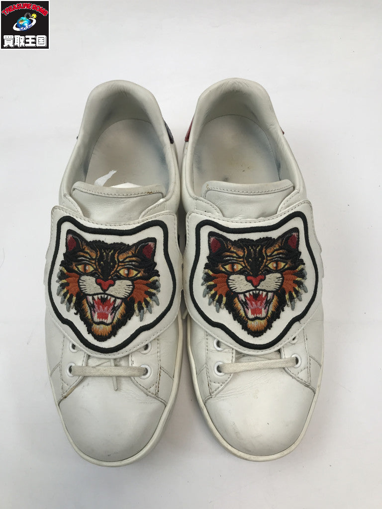 478190-DOP80-9182 アングリーキャット 478190-DOP80-9182