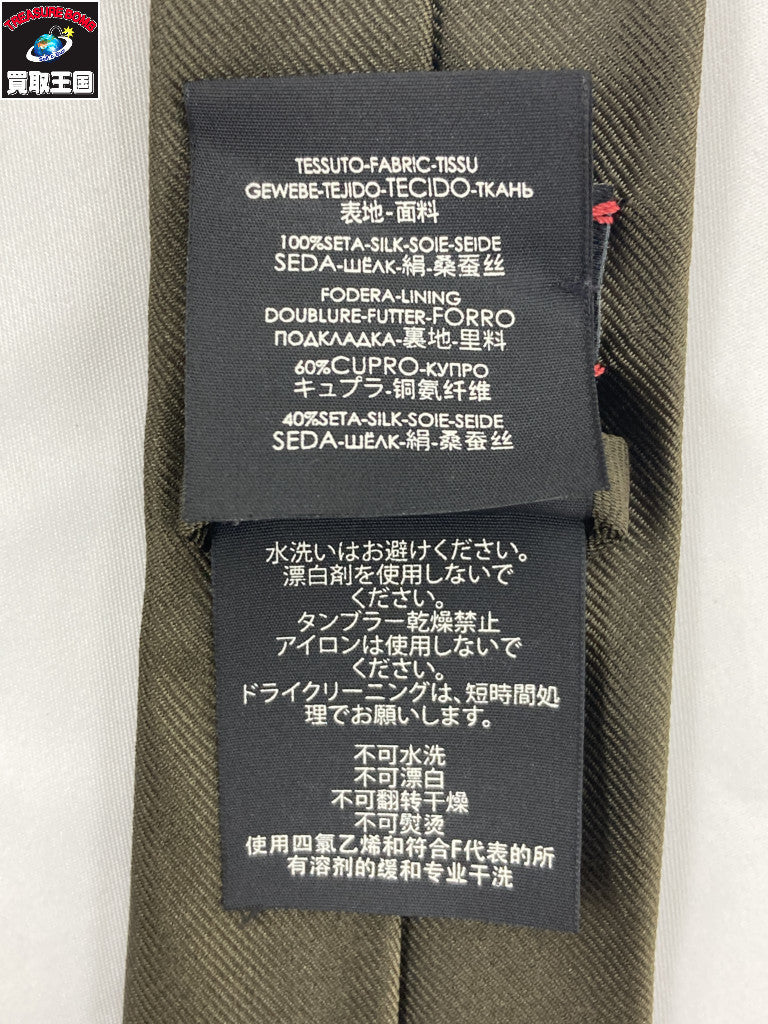 GUCCI/ネクタイ/狼