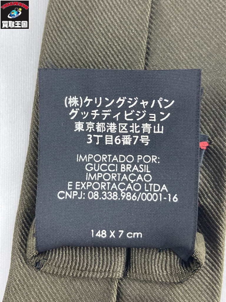 GUCCI/ネクタイ/狼