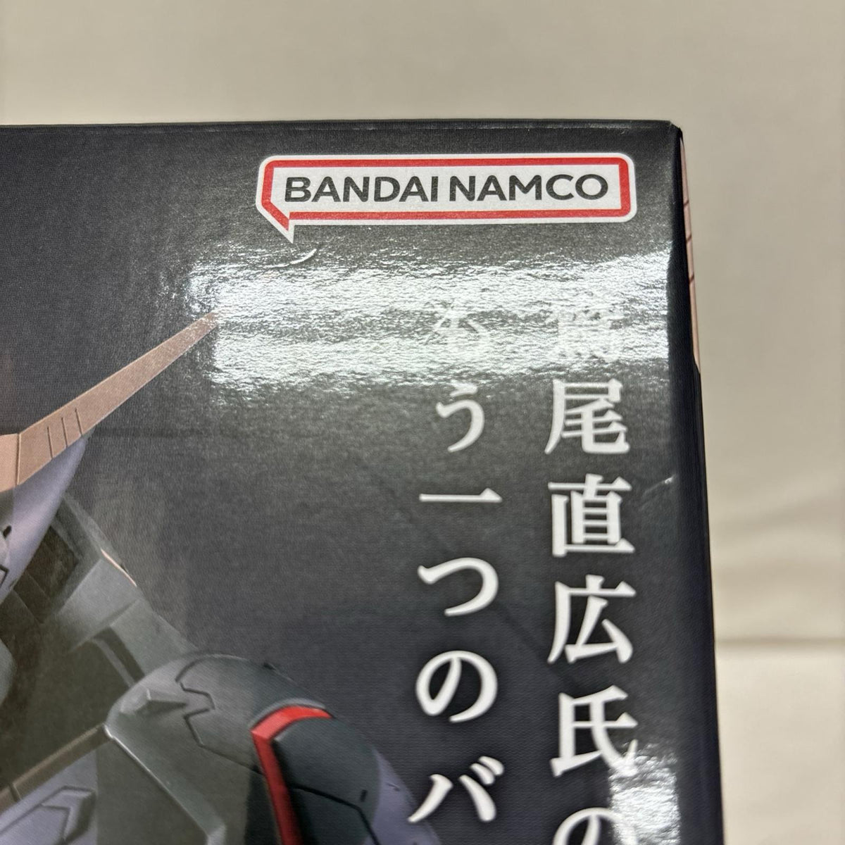 ラストワン賞 ガンダムバルバトス ガンダム バンダイ フィギュア/グッズ