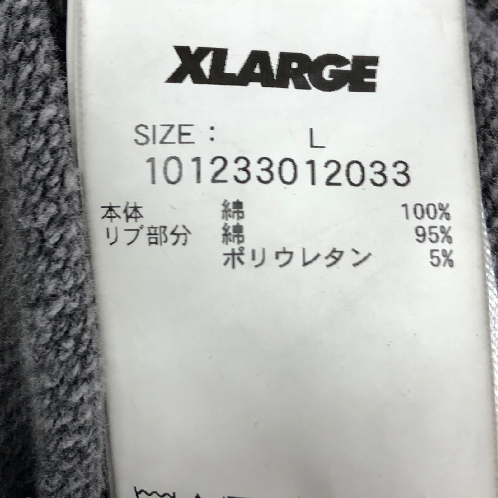 パーカー ピグメントダイ L グレー L グレー