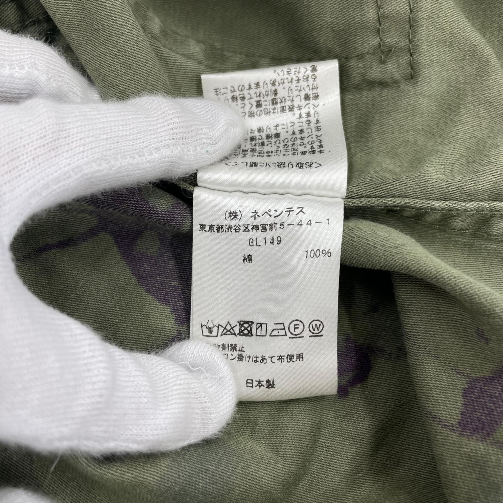 ジャケット 20SS D.N. COVERALL Back Sateen Paint M