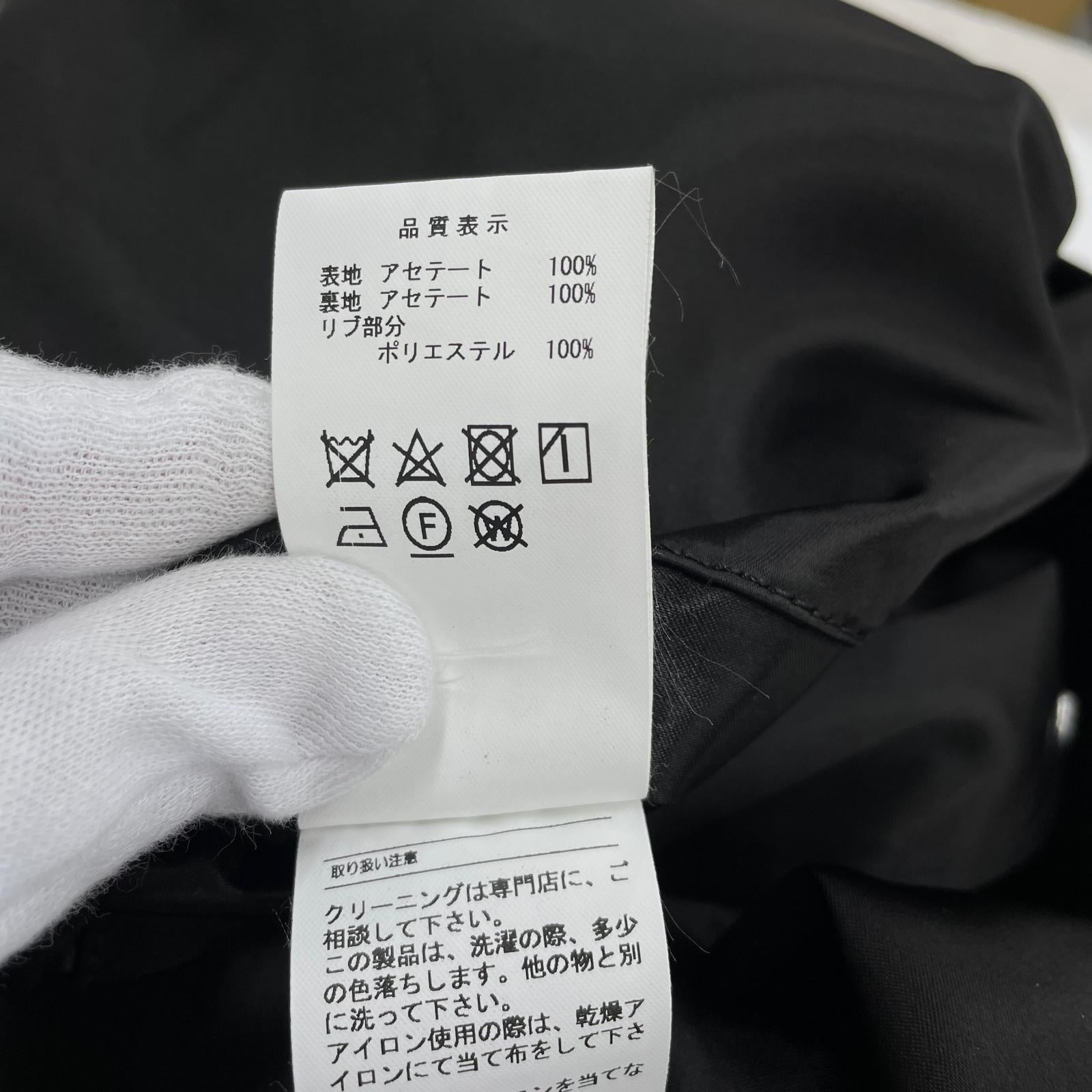 ジャケット 20SS Echo Stain Jacket ブラック