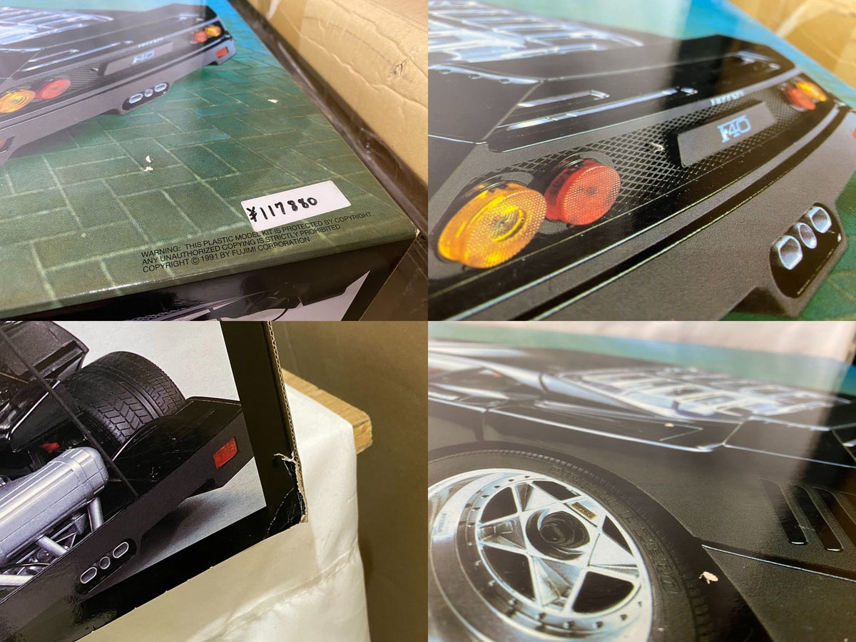 フジミ　1/12　フェラーリ　F40　Blackstar カープラモ・ミニ四駆