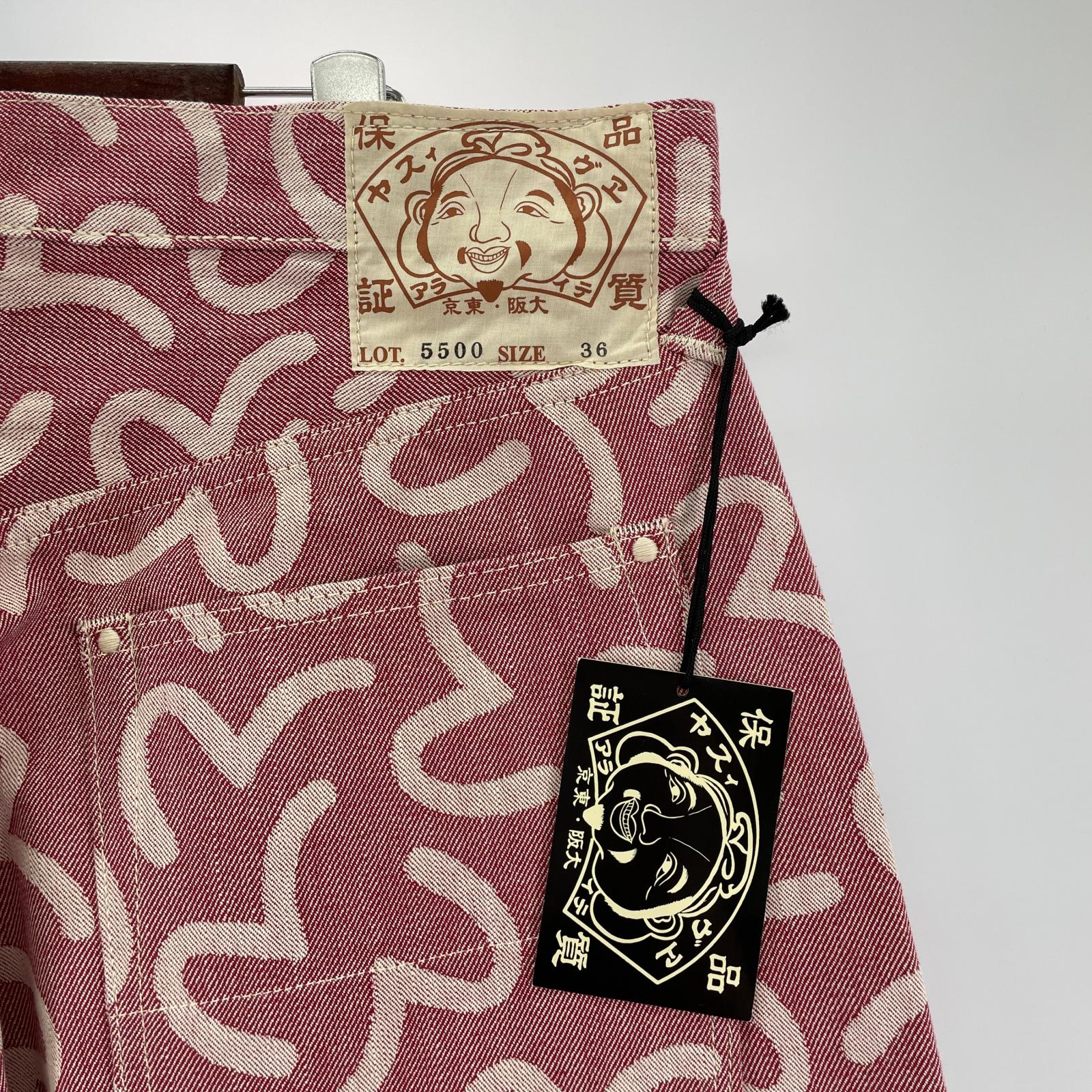 デニムパンツ Lot.5500 JACQUARD カモメ 総柄 RED W36