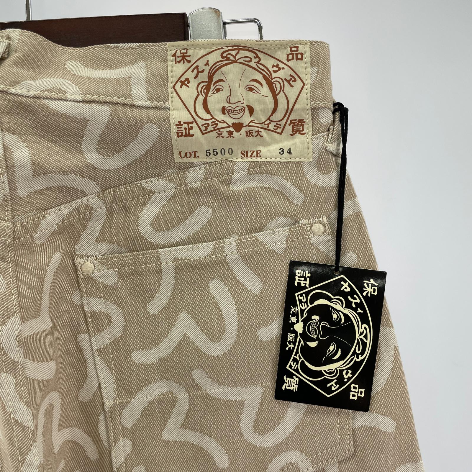 デニムパンツ Lot.5500 JACQUARD カモメ 総柄 W34 34 ベージュ