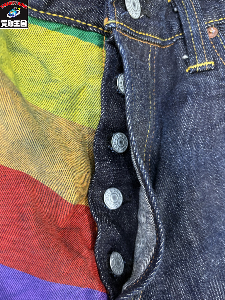 デニムパンツ Lot.2000T MULTI COLOR W34