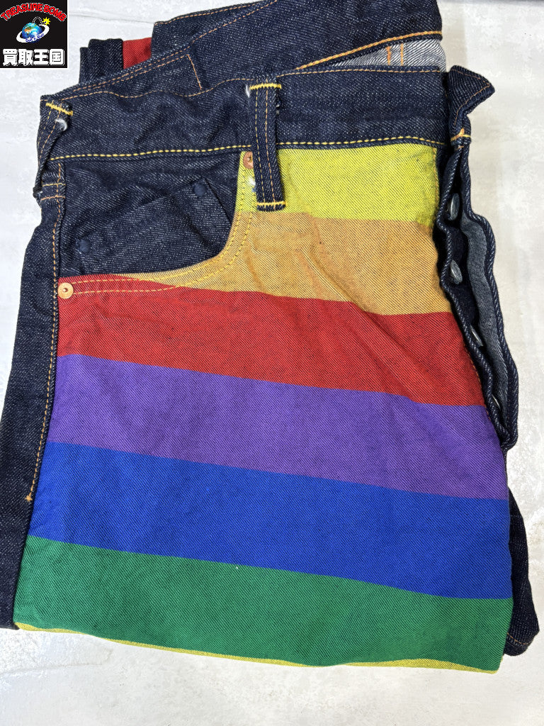 デニムパンツ Lot.2000T MULTI COLOR W35