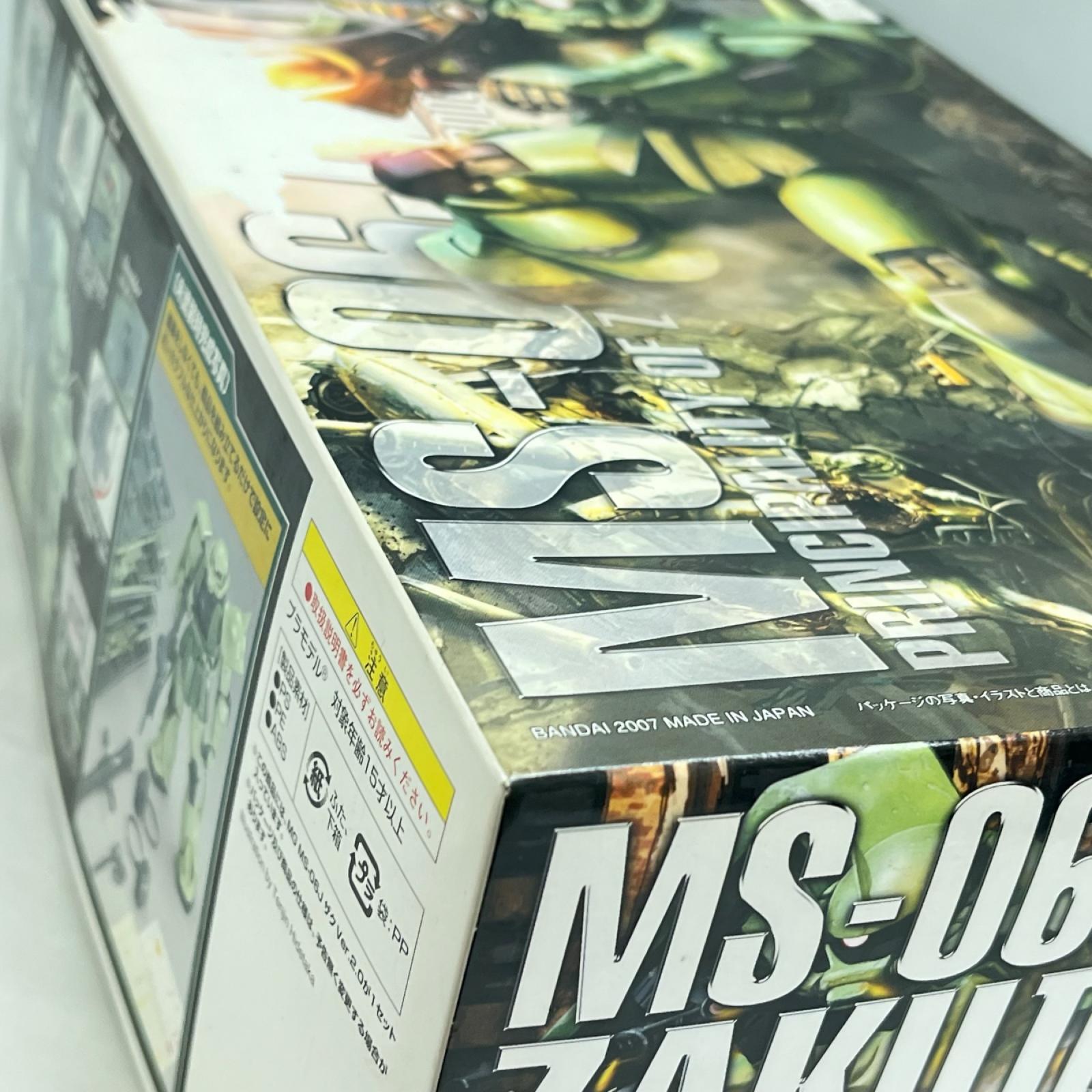 MS-06J 量産型ザク Ver.2.0 1 ガンダム BANDAI ガンプラ