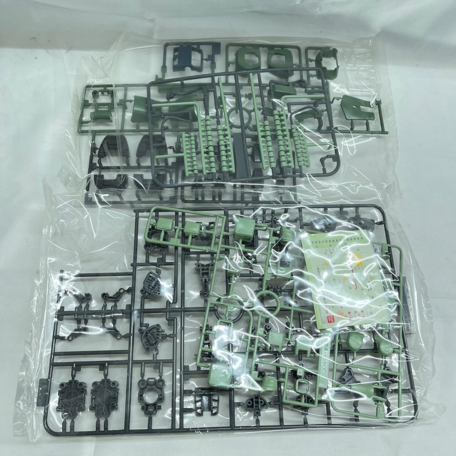 MS-06J 量産型ザク Ver.2.0 1 ガンダム BANDAI ガンプラ