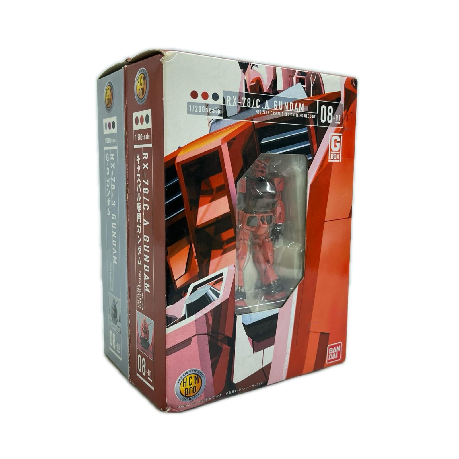 HCM pro G-3 ガンダム キャスバル専用ガンダム ガンダム BANDAI フィギュア/グッズ
