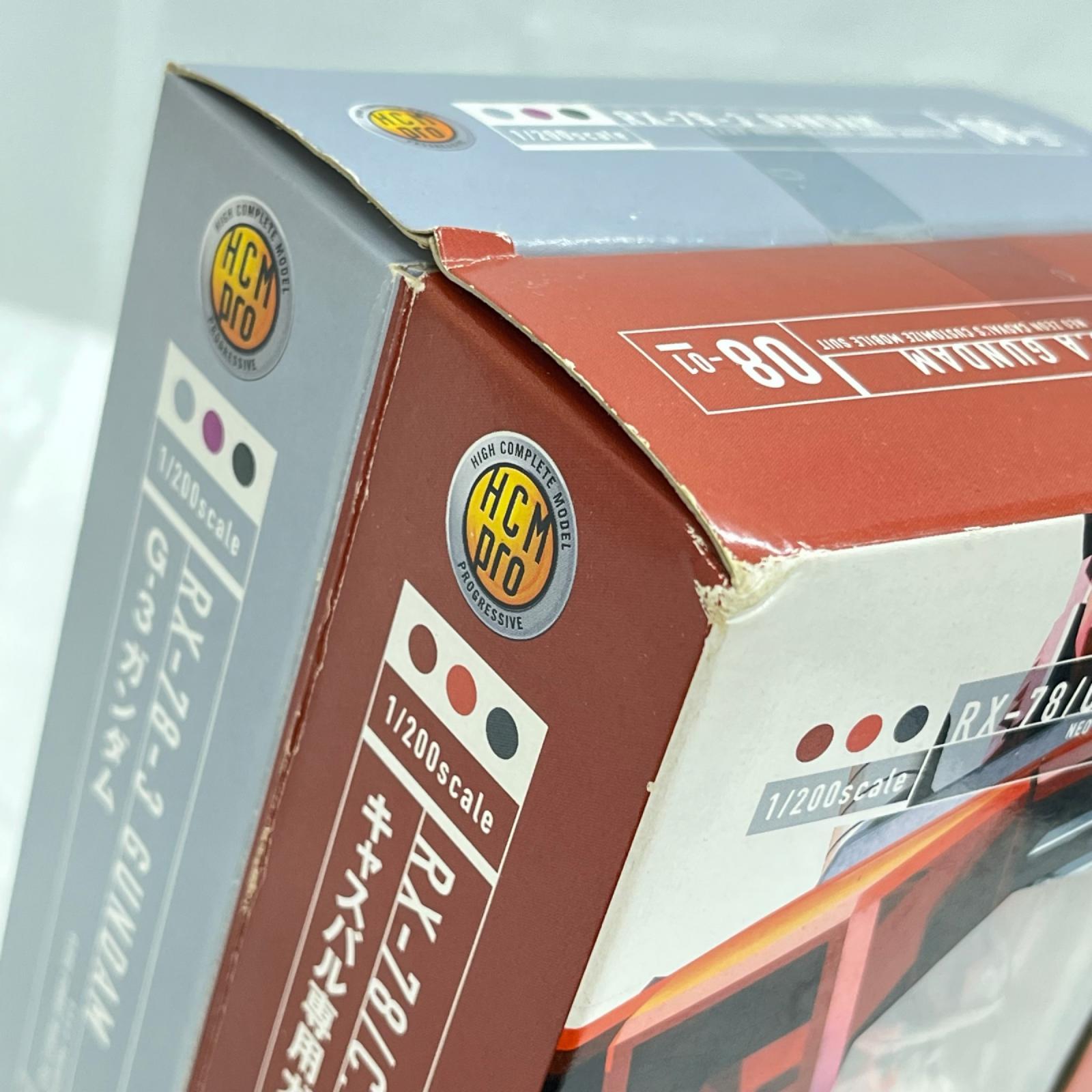 HCM pro G-3 ガンダム キャスバル専用ガンダム ガンダム BANDAI フィギュア/グッズ