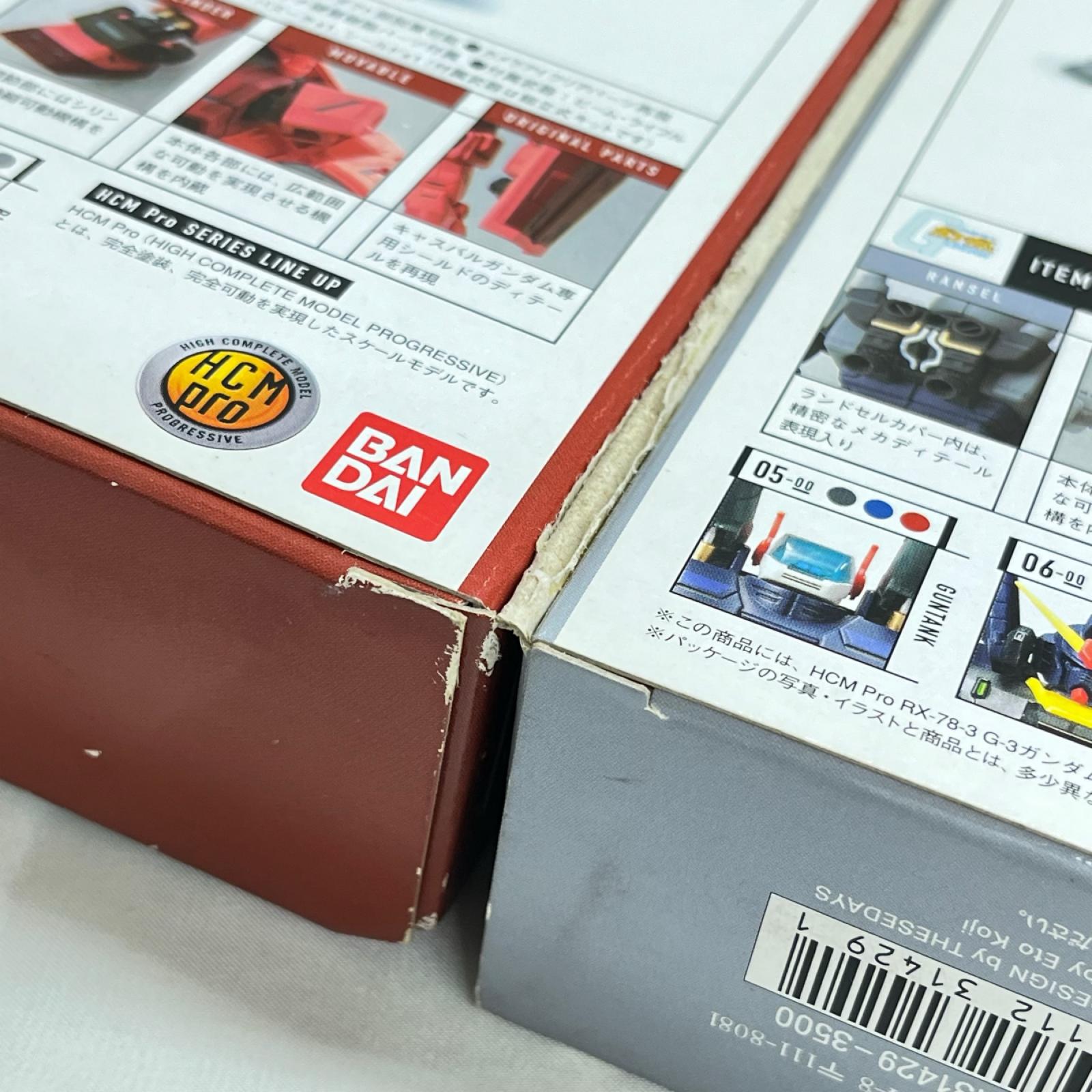 HCM pro G-3 ガンダム キャスバル専用ガンダム ガンダム BANDAI フィギュア/グッズ
