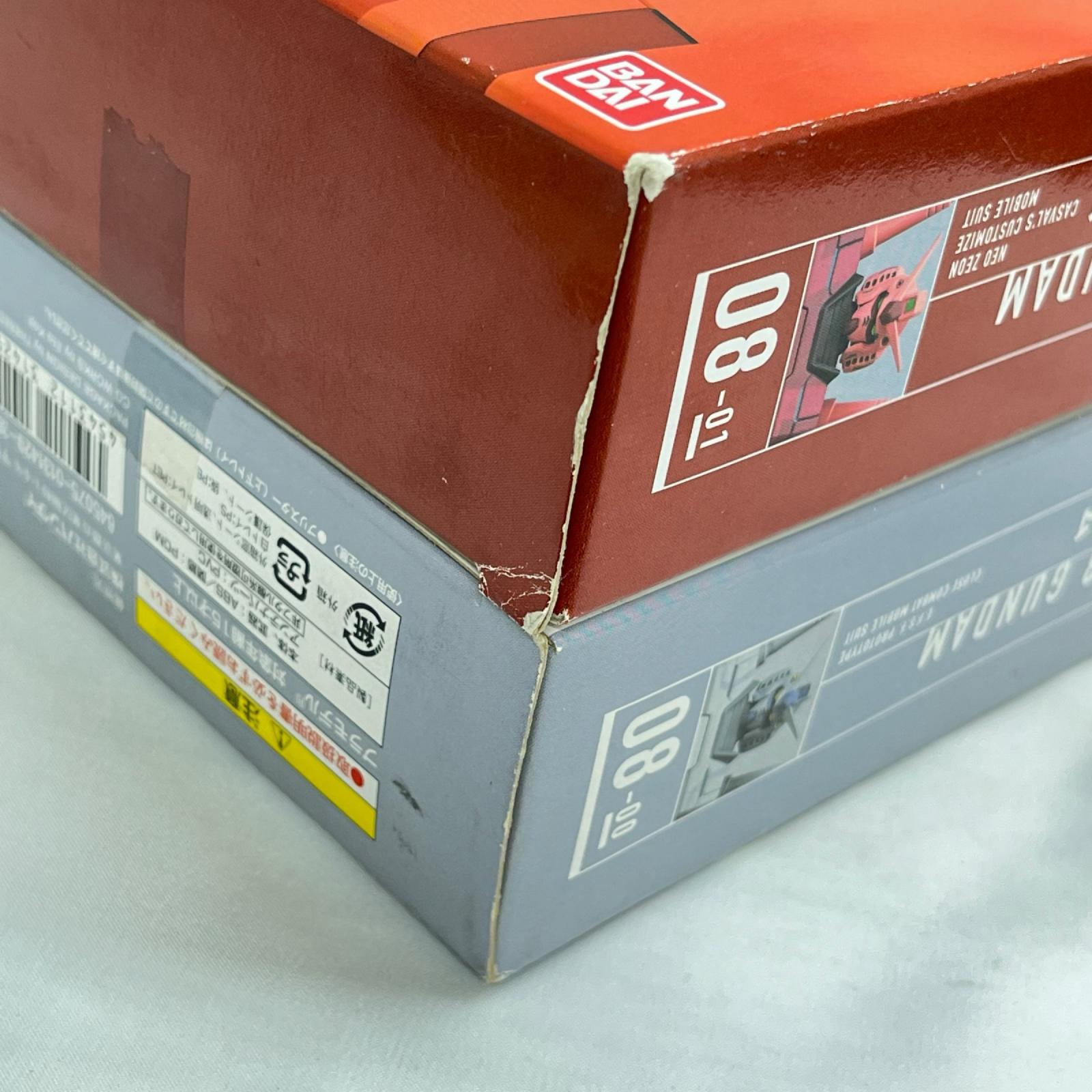 HCM pro G-3 ガンダム キャスバル専用ガンダム ガンダム BANDAI フィギュア/グッズ