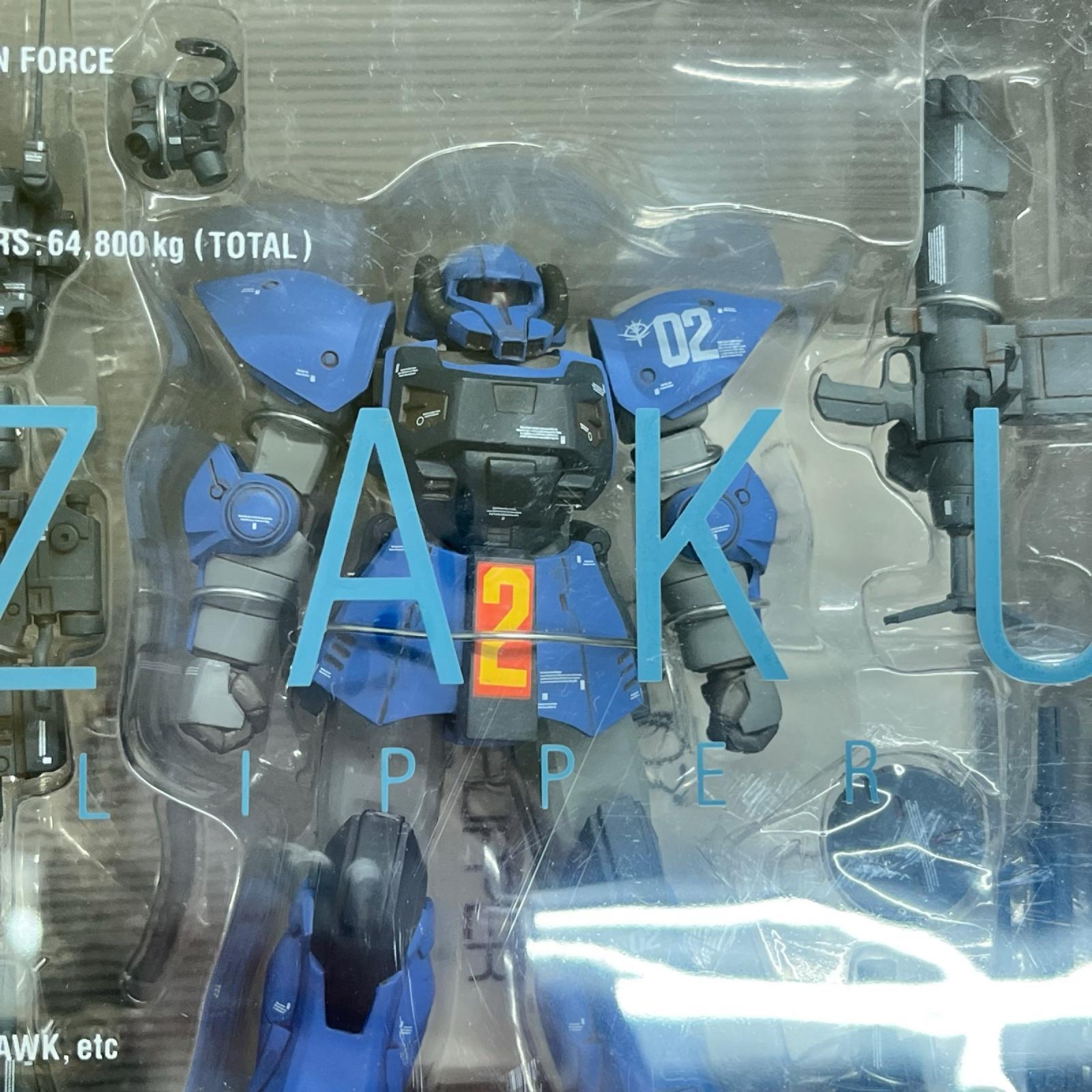 ジオノグラフィ ザクフリッパー ガンダム BANDAI フィギュア/グッズ