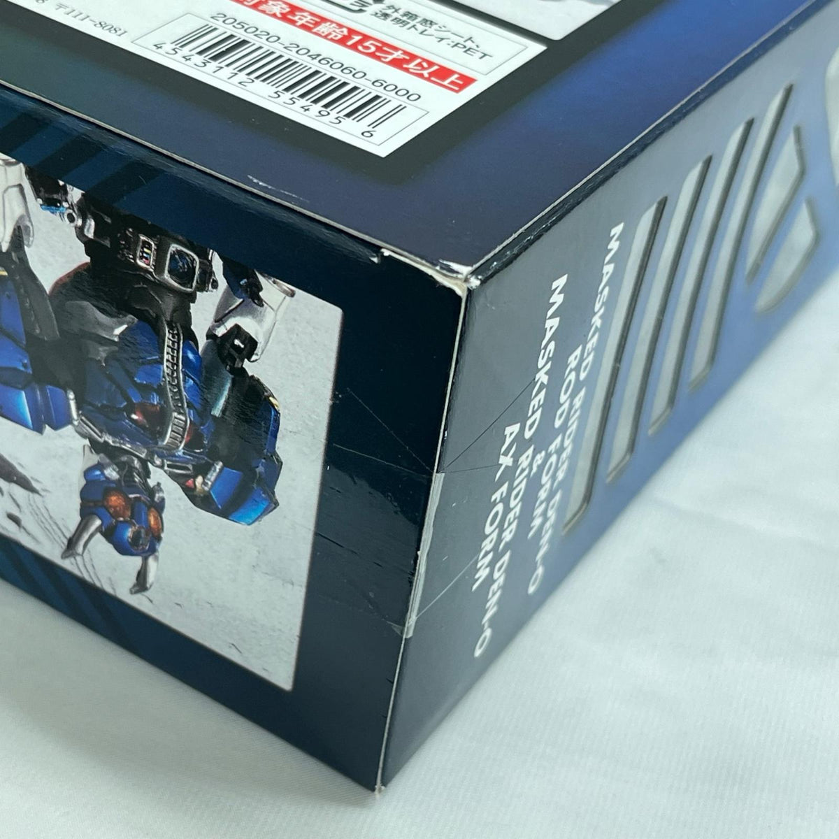 仮面ライダー S.I.C 電王 仮面ライダー電王 BANDAI フィギュア/グッズ