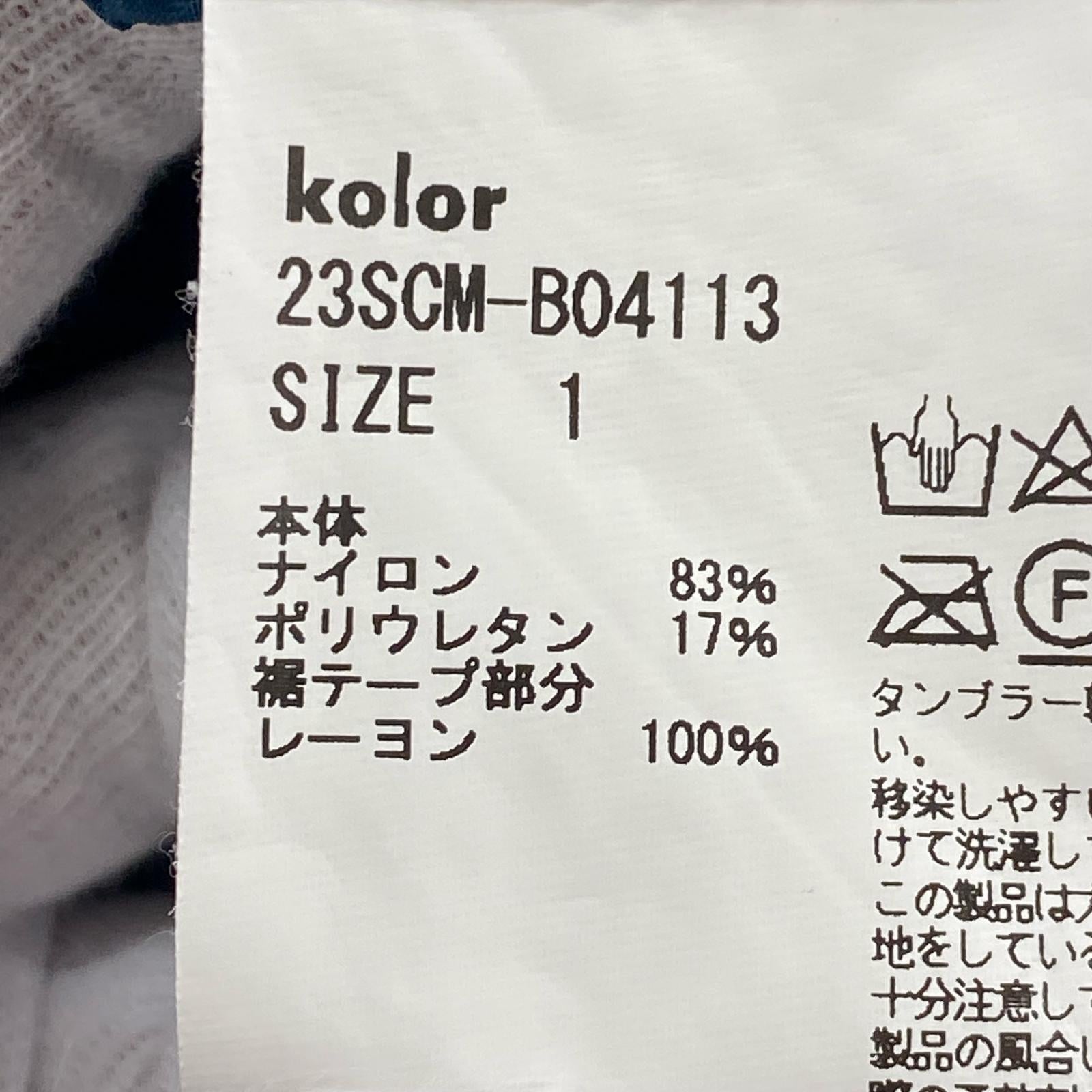 半袖シャツ ナイロンオープンカラーシャツ ブルー (1) 1 ブルー
