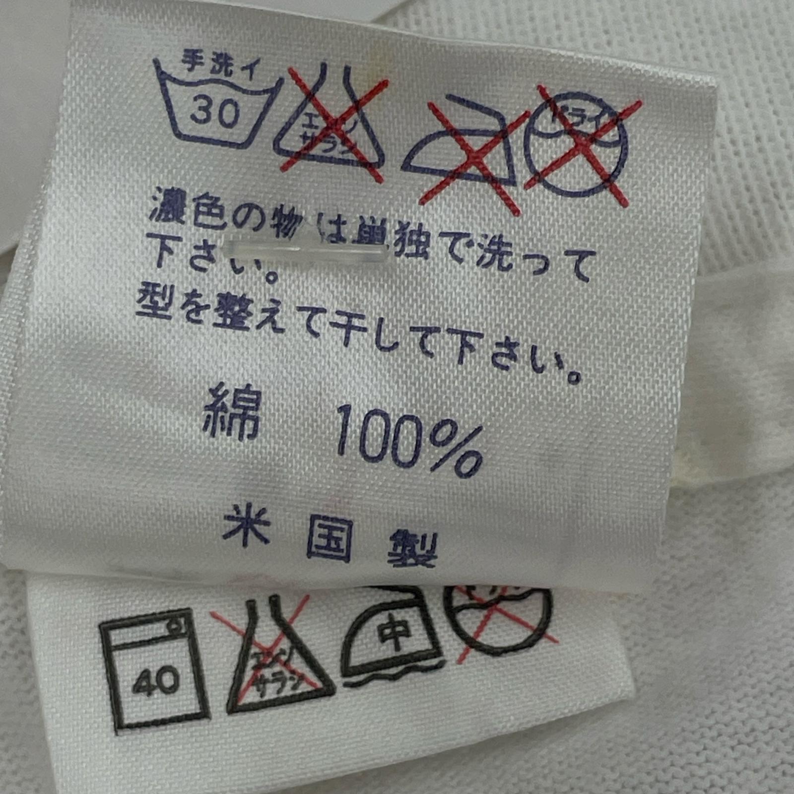 半袖Ｔシャツ 90s USA製 デッドストック 野茂英雄 プリントT 白 (L) L ホワイト