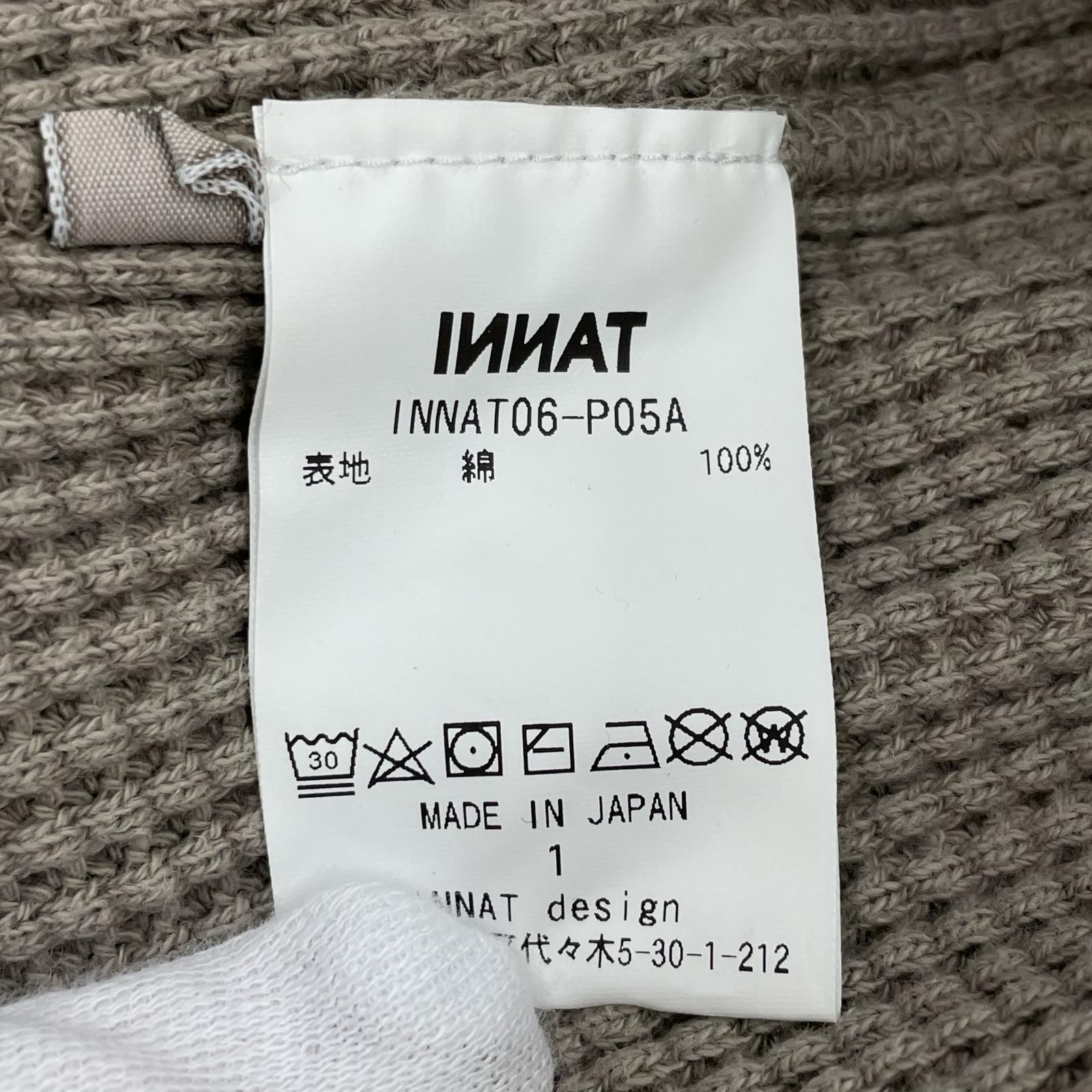 パンツ INNAT ワッフル ジョガーパンツ　1 1 ベージュ