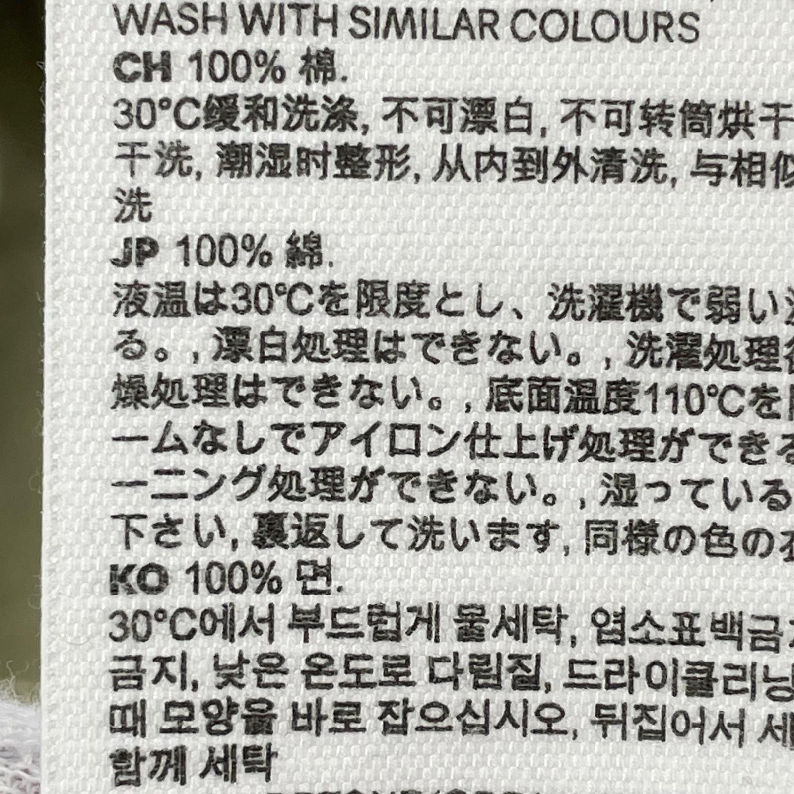 半袖Ｔシャツ 胸ロゴ刺繍 Tee カーキ　L L カーキ