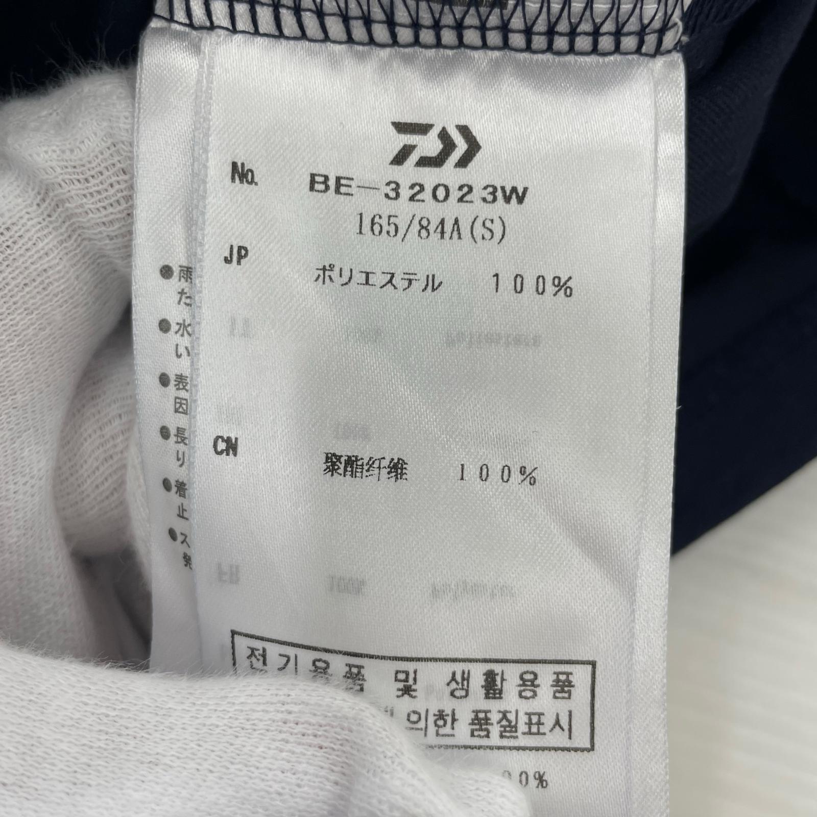 長袖Ｔシャツ TECH TURTLE NECK TEE L/S ネイビー　S S ネイビー