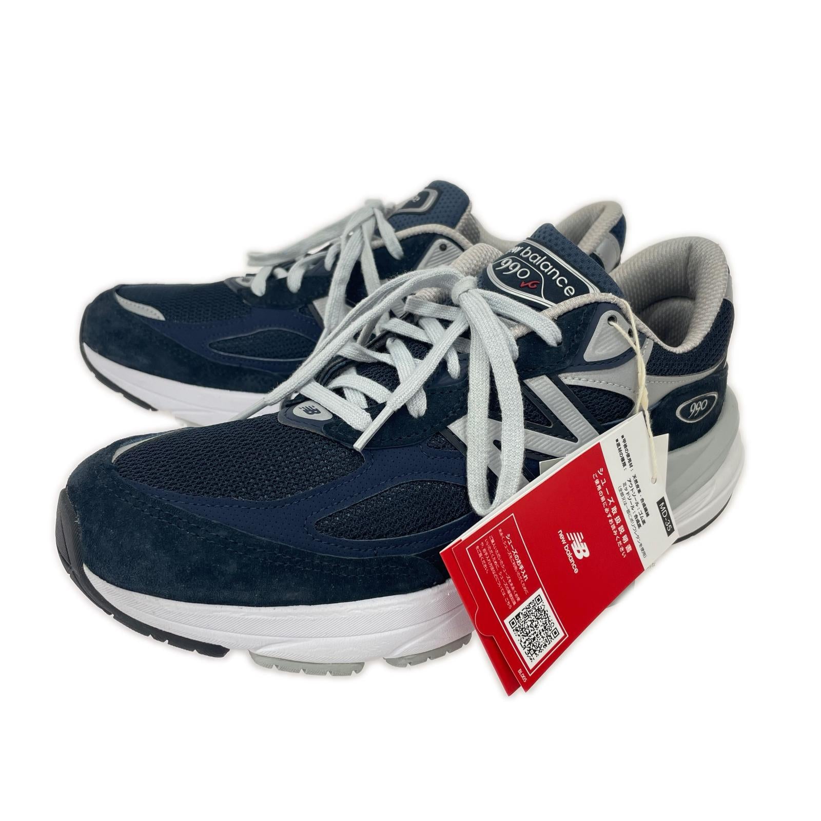 スニーカー M990NV6 NAVY 27.5cm (US9 1/2 UK9 EU45)