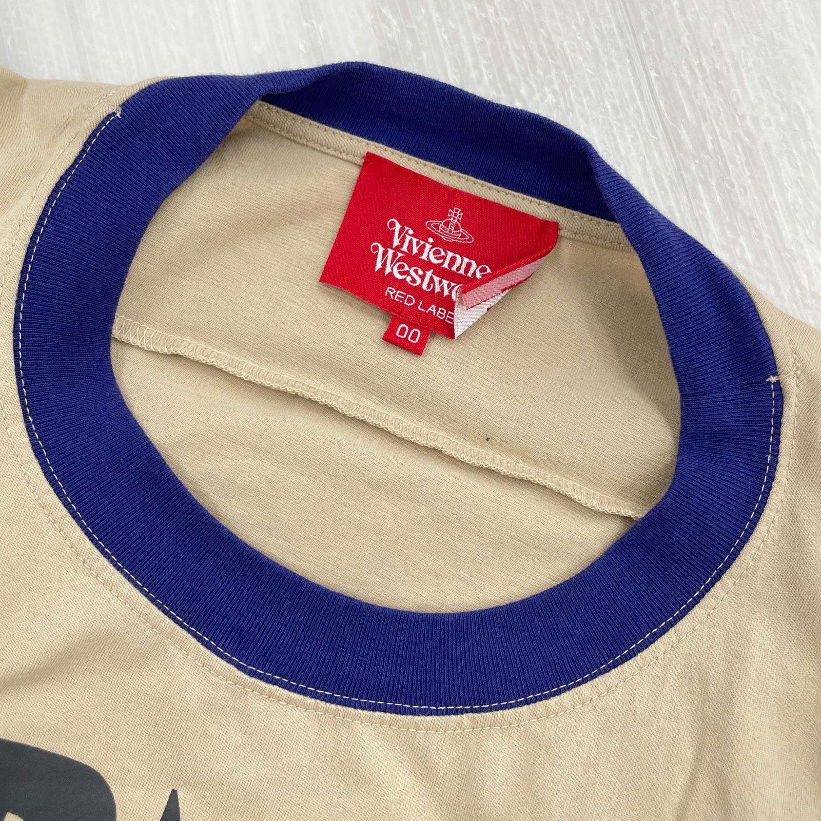 半袖Ｔシャツ 切替 ベージュ　（00） ベージュ
