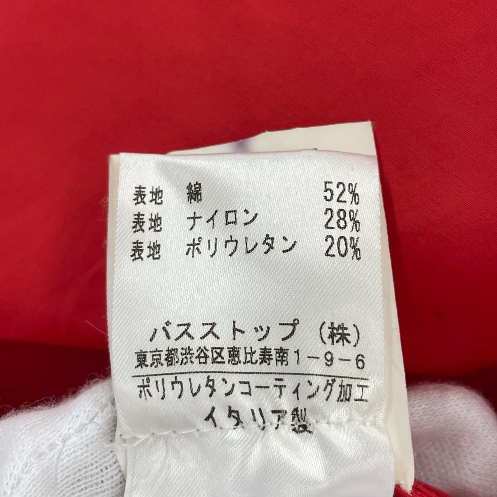 ジャケット 90s 本人期 パラシュートジャケット 40 赤 40 レッド
