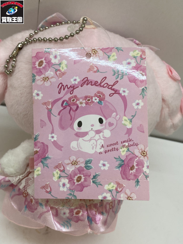マイメロ コスメ気分 マスコット フィギュア/グッズ