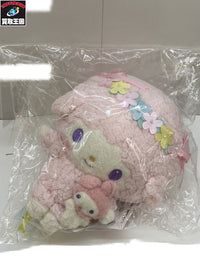 マイスウィートピアノぬいぐるみなかよくはんぶんこ フィギュア/グッズ