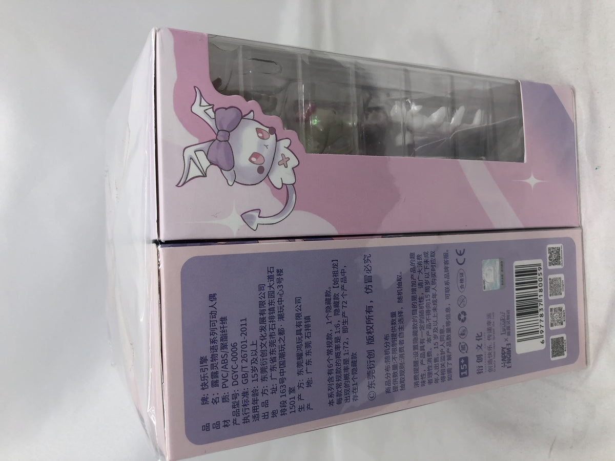 LULU ELF ドールその他