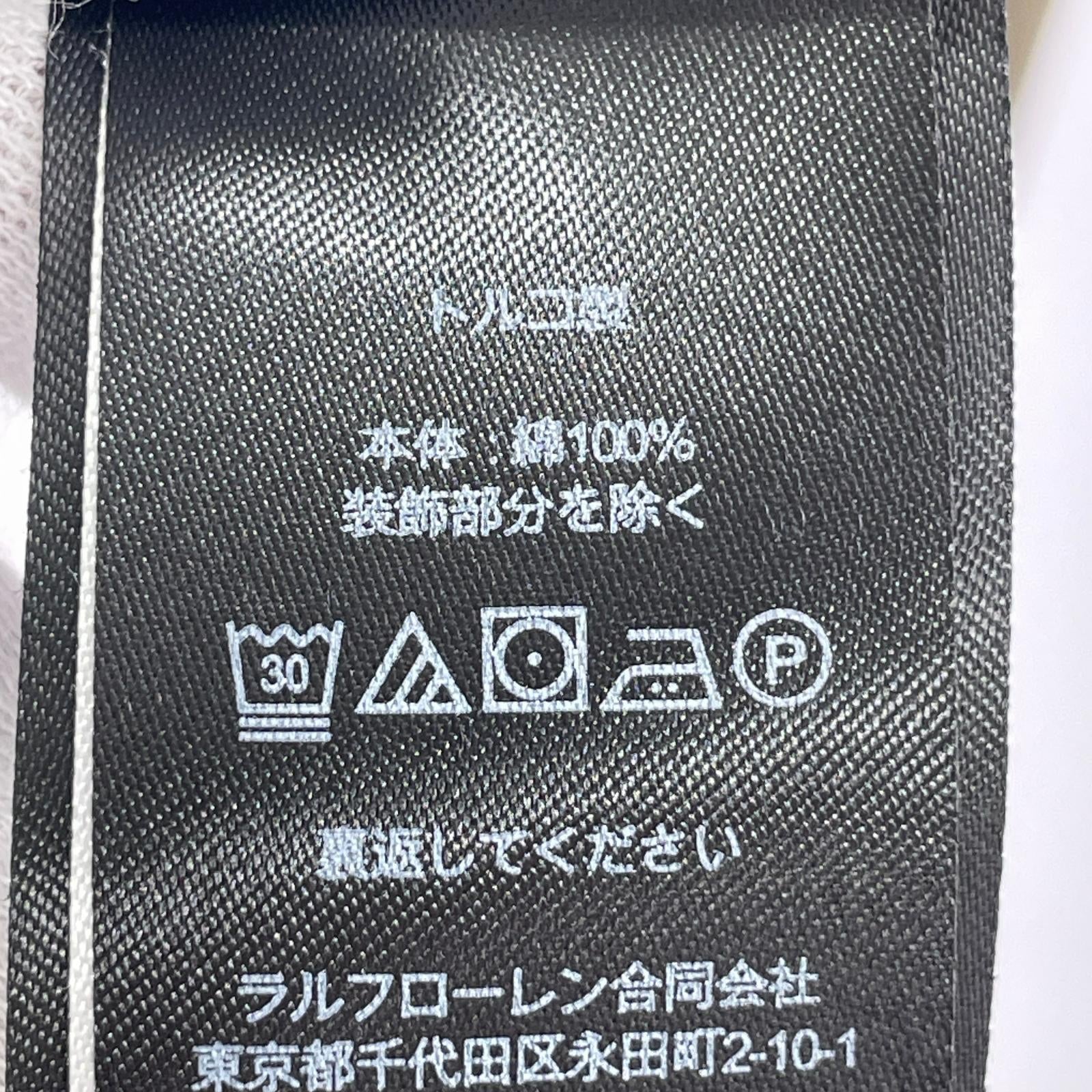 半袖Ｔシャツ ｶﾞｰﾒﾝﾄﾀﾞｲﾛｺﾞ GRN XL グリーン