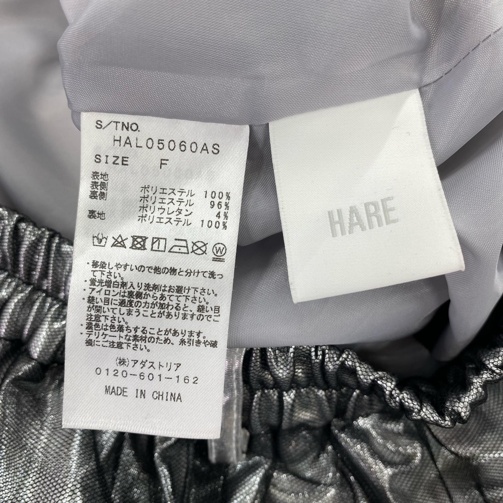 ロングスカート チュールレイヤーギャザースカート 黒 シルバー ブラック