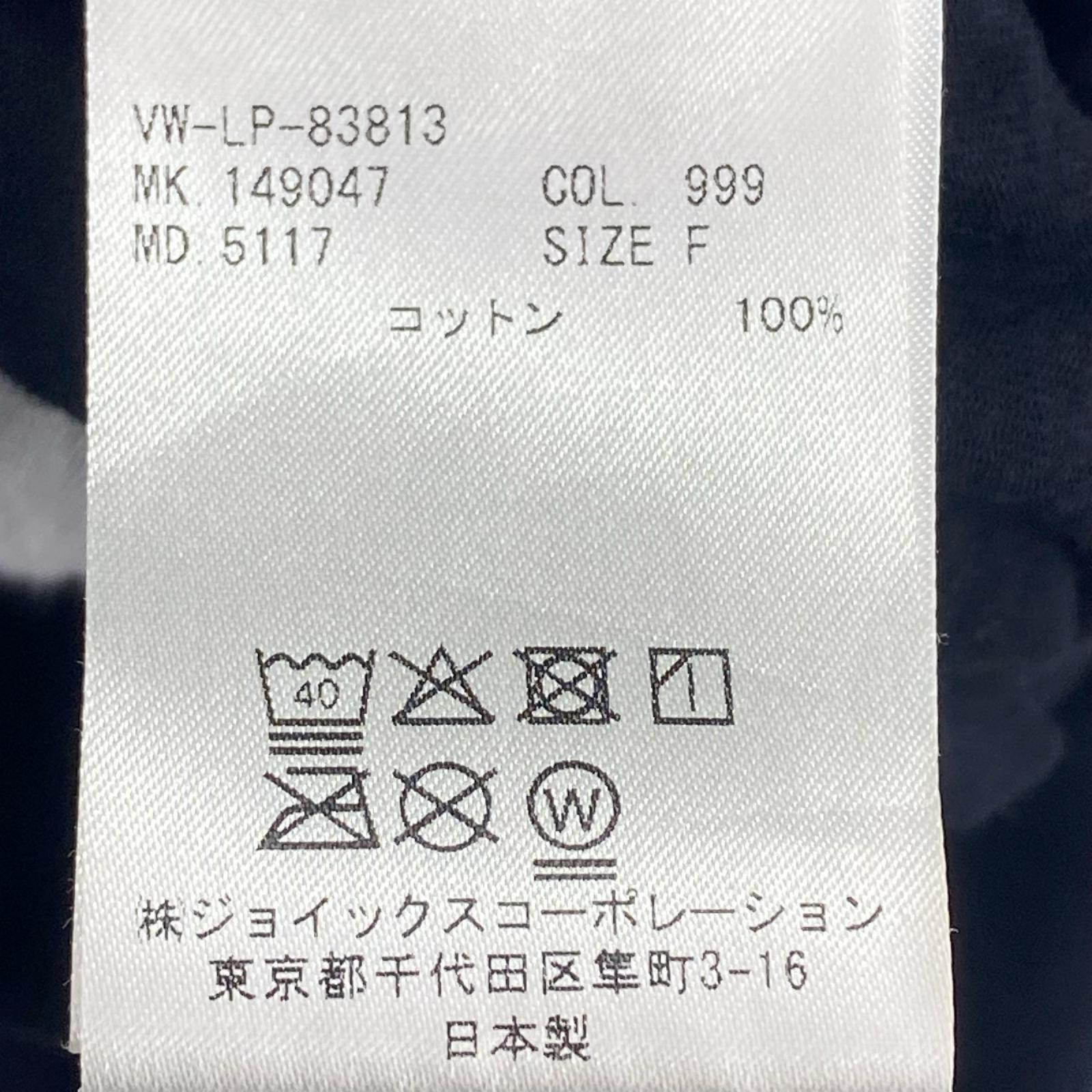 半袖Ｔシャツ MAN SECRET GARDEN ORB エレファントT F 黒 フリー ブラック