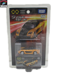 ワイルドスピード RX-7 トミカプレミアム　unlimited No.01 トミカ
