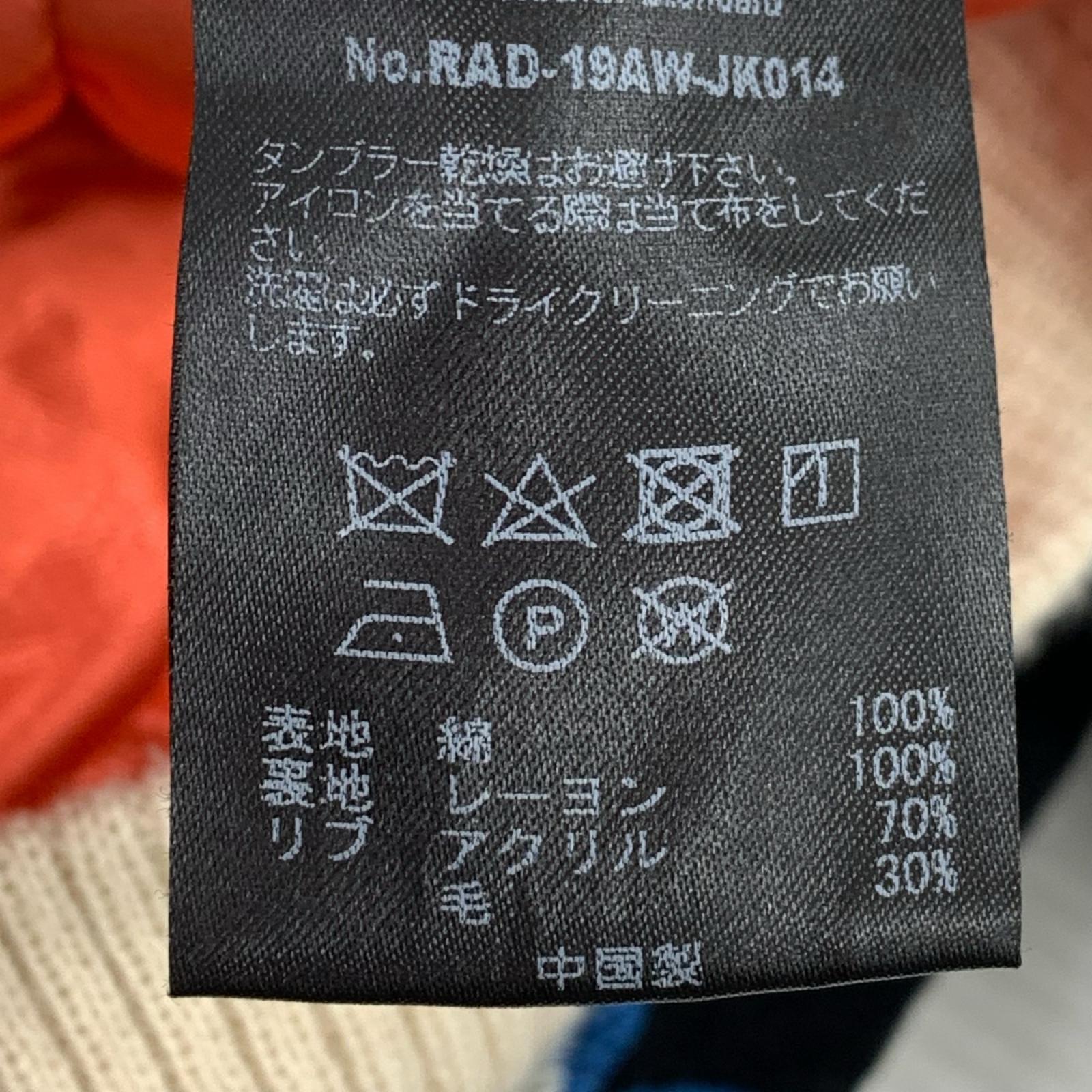 その他アウター ｽｶｼﾞｬﾝ　黒 M M ブラック