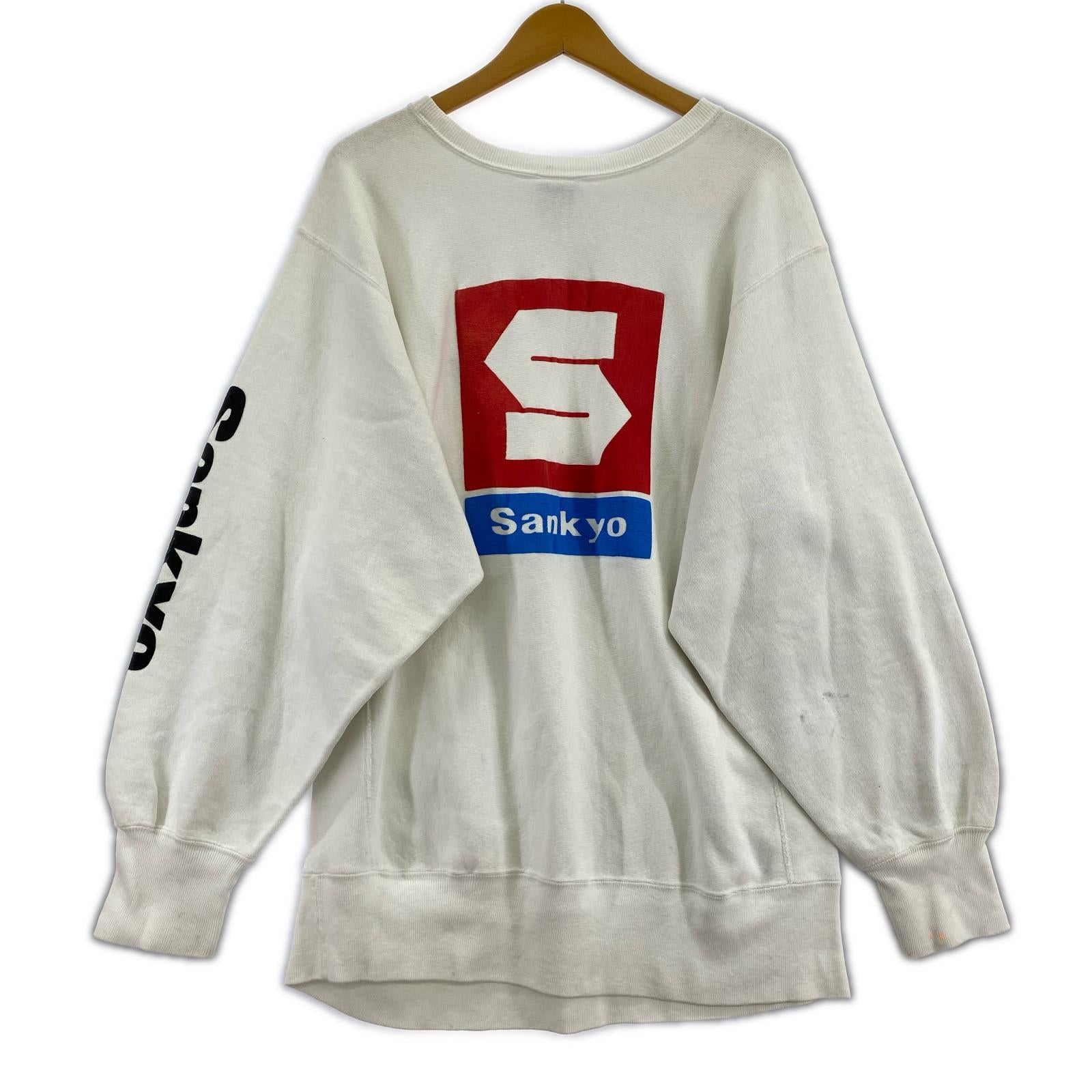 スウェット 90s リバースウィーブ SANKYO 白 (XL) ホワイト