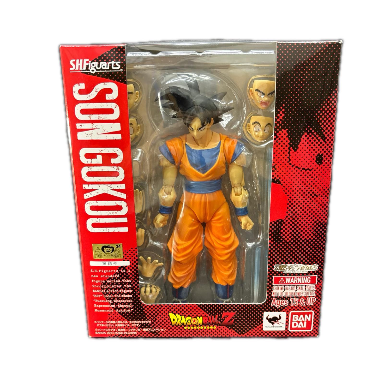S.H.Figuarts ドラゴンボールZ 孫悟空 バンダイ フィギュア/グッズ