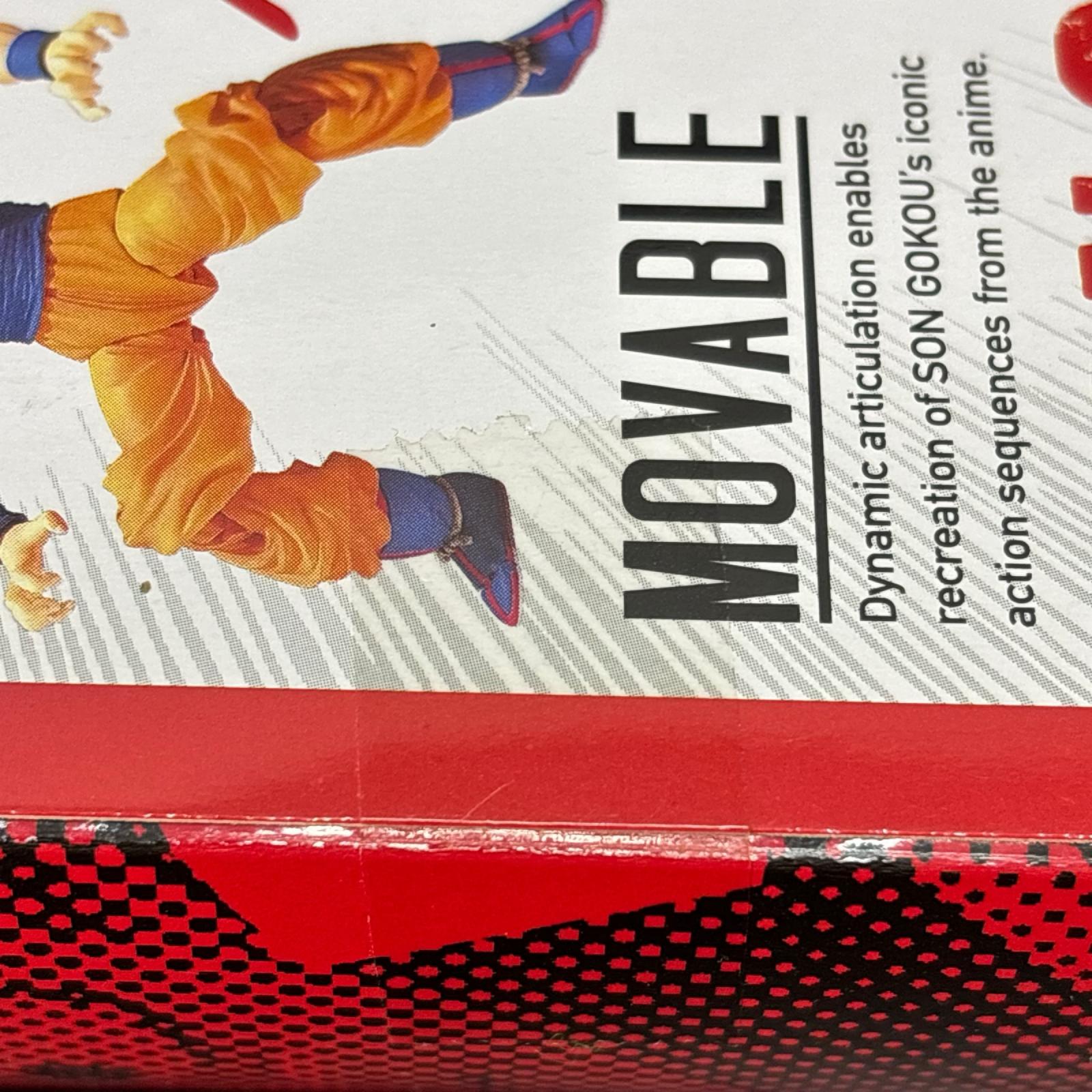 S.H.Figuarts ドラゴンボールZ 孫悟空 バンダイ フィギュア/グッズ