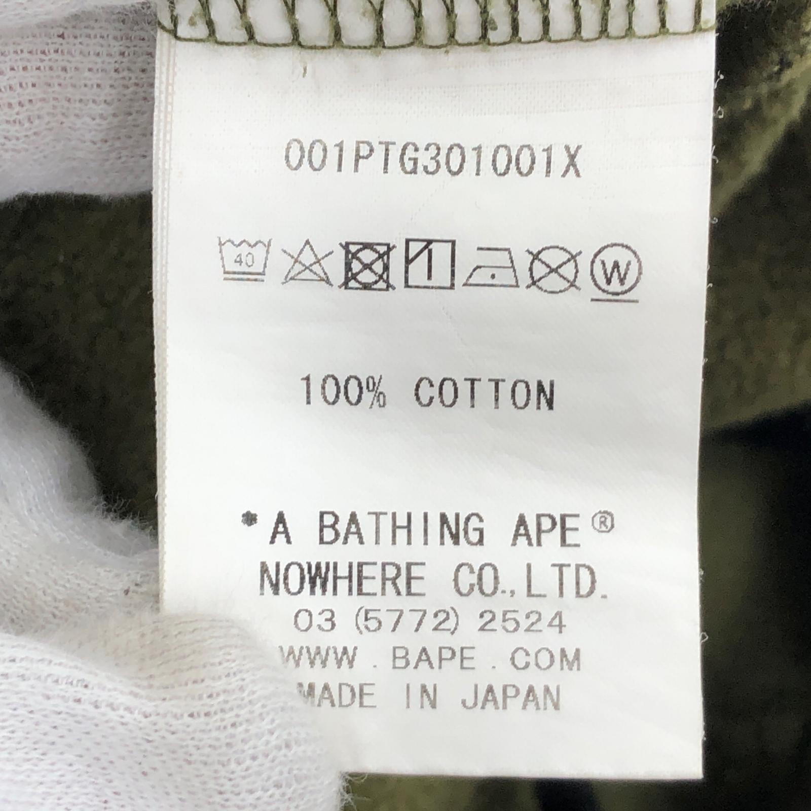 パンツ 1st camo green スウェットパンツ M