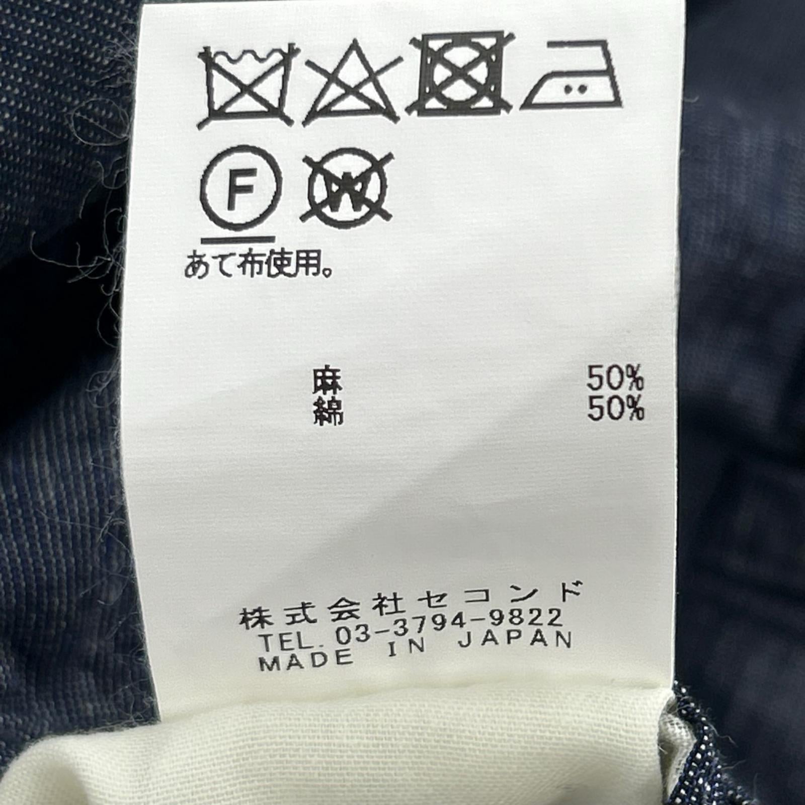 パンツ ﾘﾈﾝﾊﾞﾙｰﾝﾊﾟﾝﾂ ﾈｲﾋﾞｰ 38 ネイビー