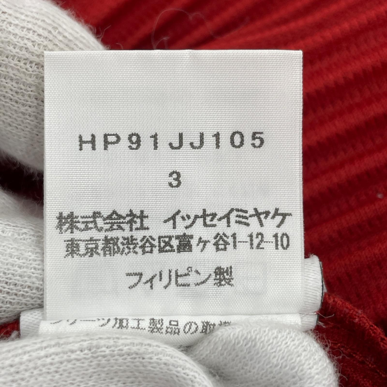 長袖シャツ 19SS プリーツバンドカラーシャツ 3 レッド