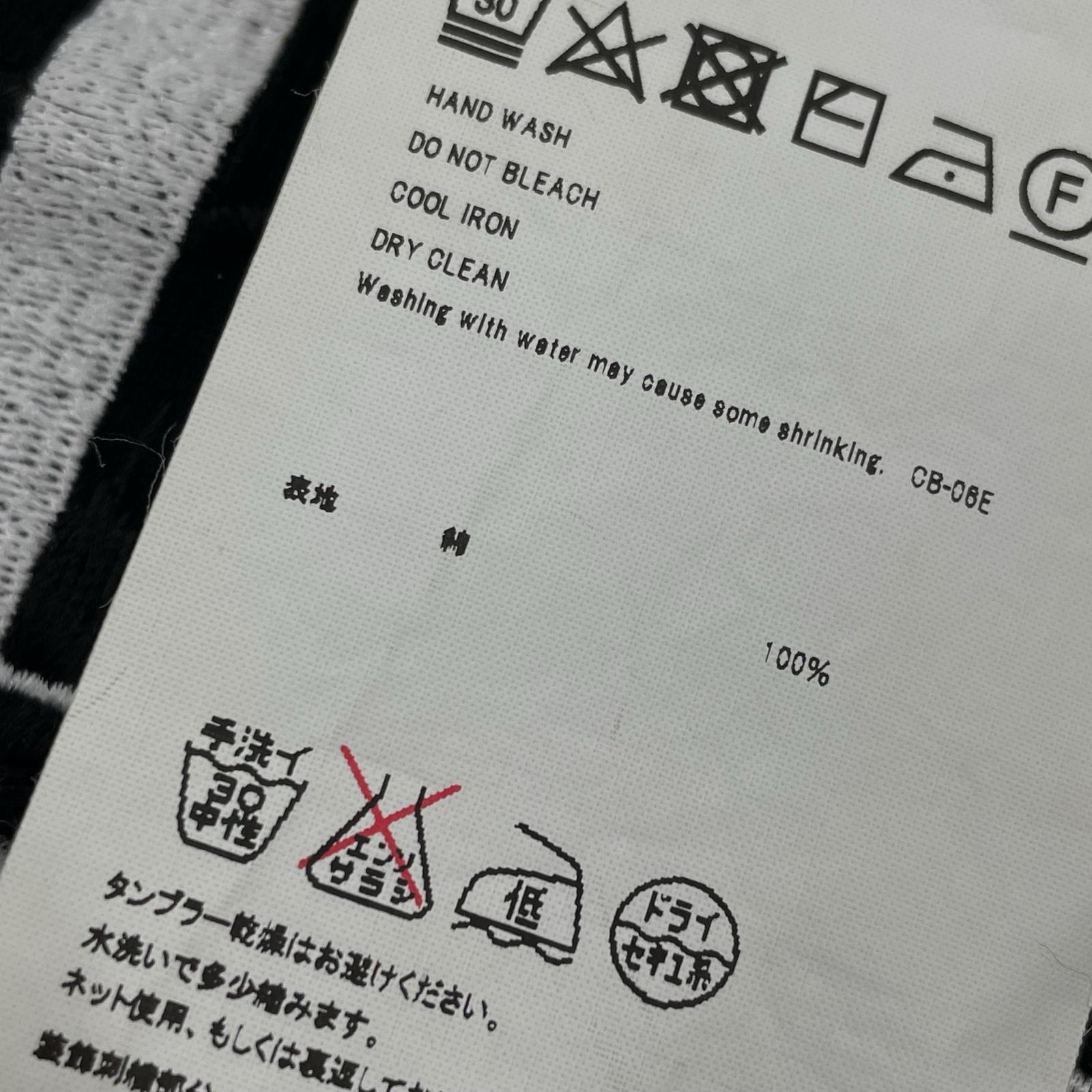 スウェット ×doublet 18AW エンブロイダリースウェット S ブラック
