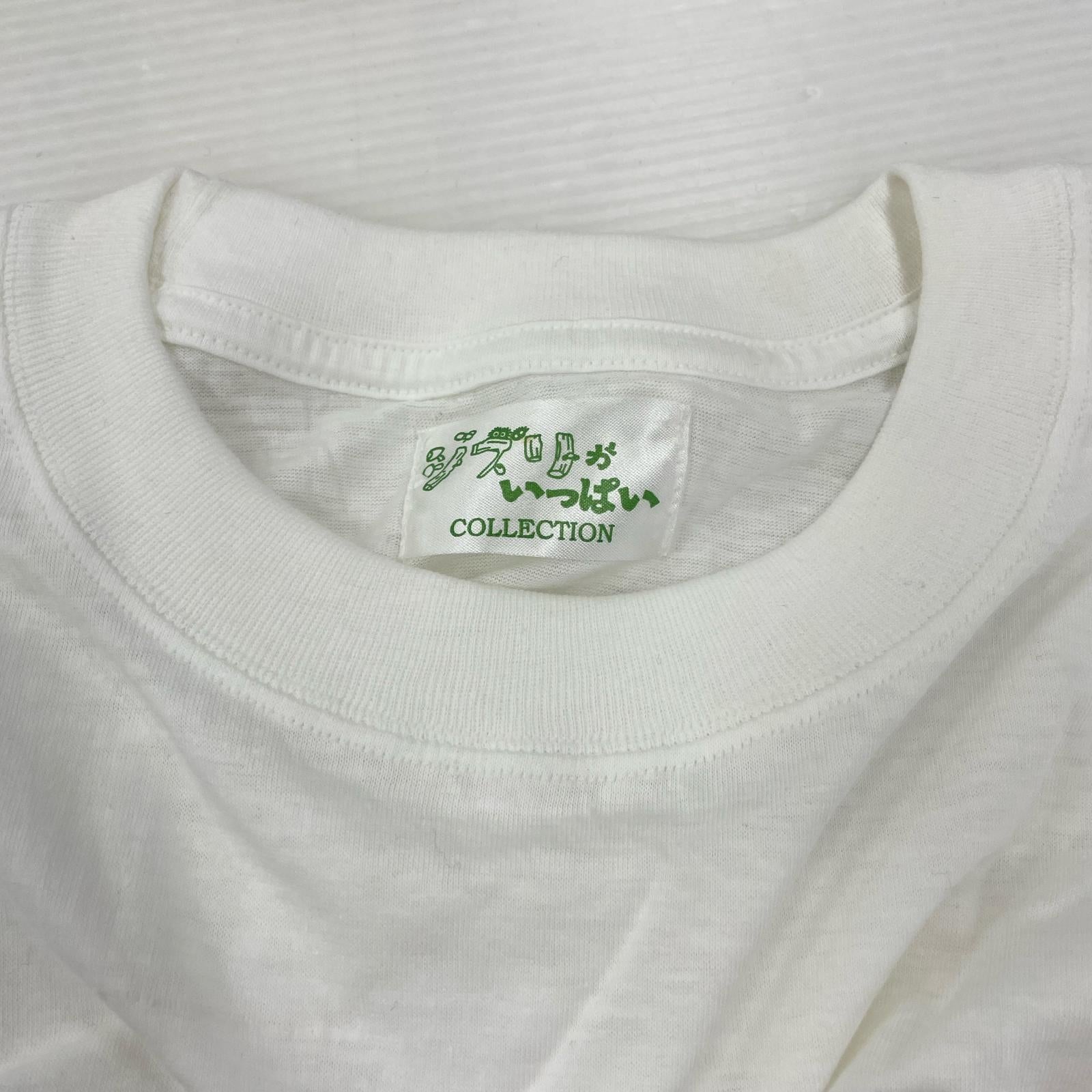 半袖Ｔシャツ 90ｓジブリがいっぱいcollection となりのトトロ ホワイト