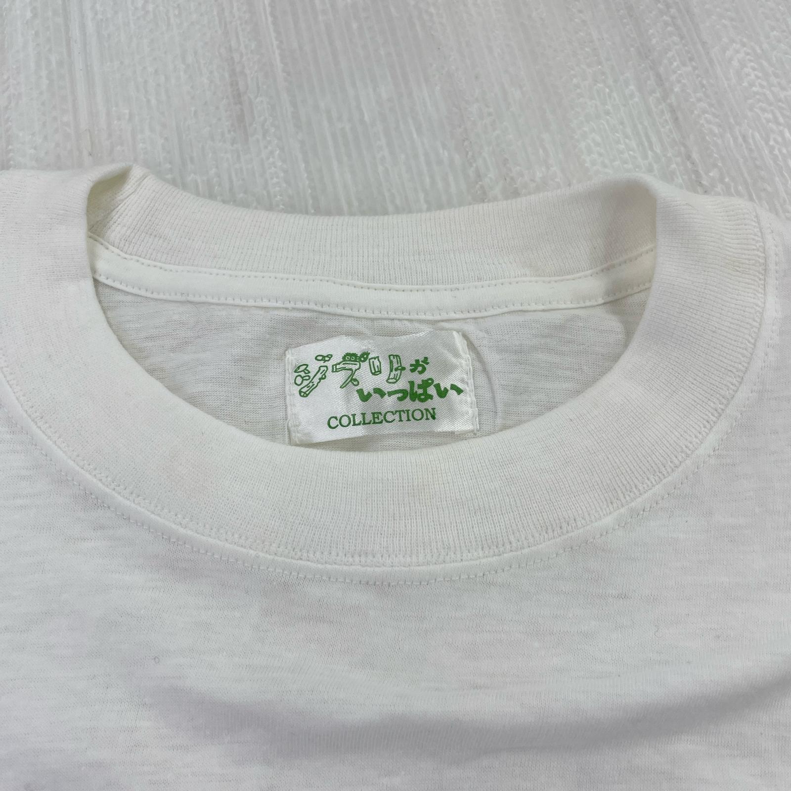 半袖Ｔシャツ 90ｓジブリがいっぱいcollection となりのトトロ ホワイト