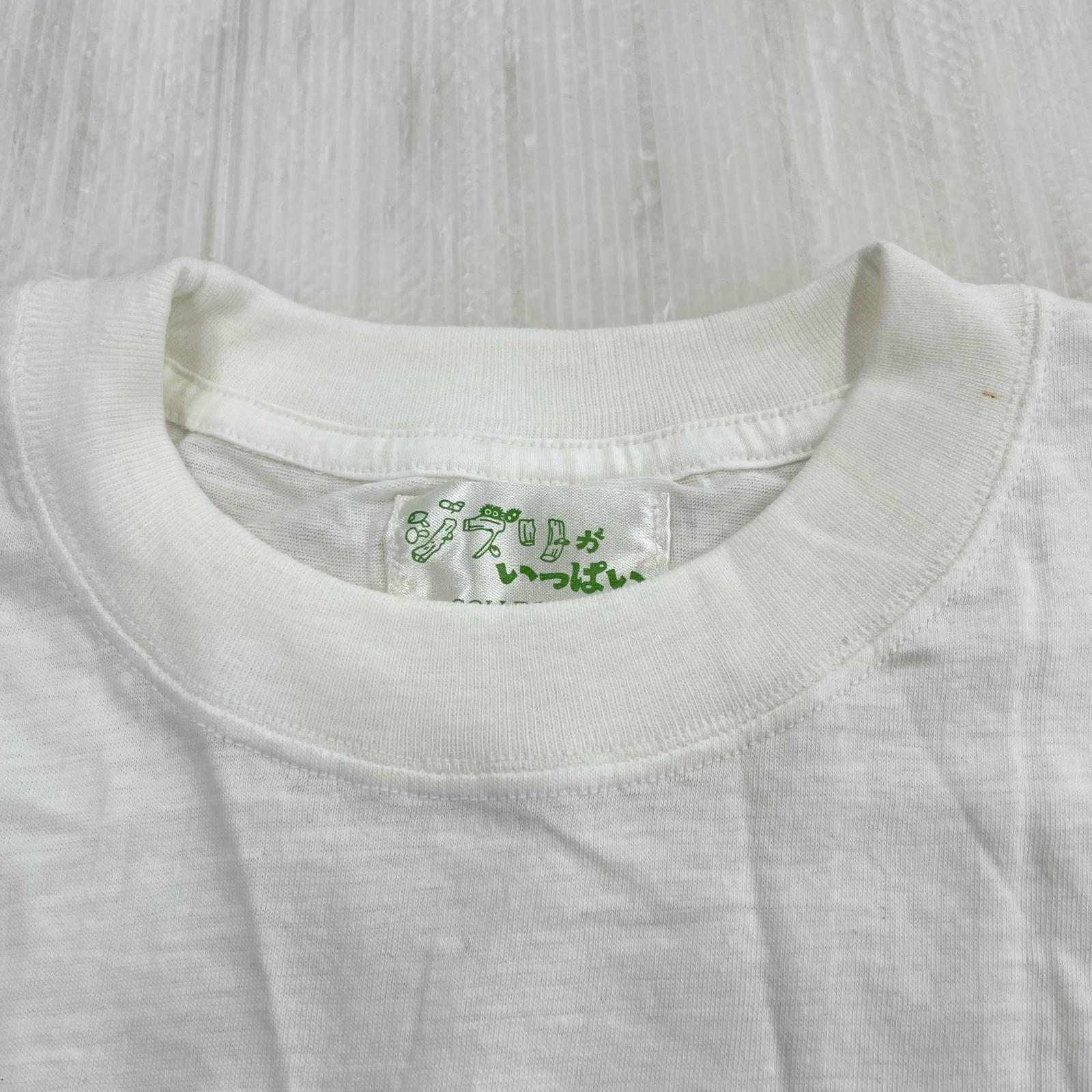 半袖Ｔシャツ 90ｓジブリがいっぱいcollection となりのトトロ ホワイト