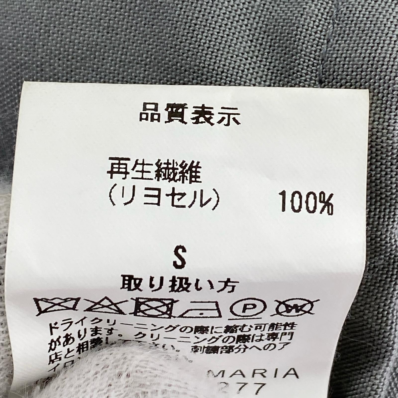 半袖シャツ 50s SHIRT グレー S S グレー