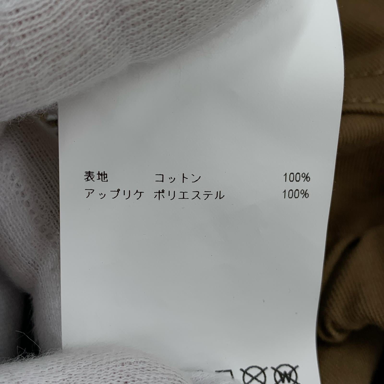 ジャケット D00M/JACKET/COTTON.TWILL 242WVDT-JKM01 3 ベージュ