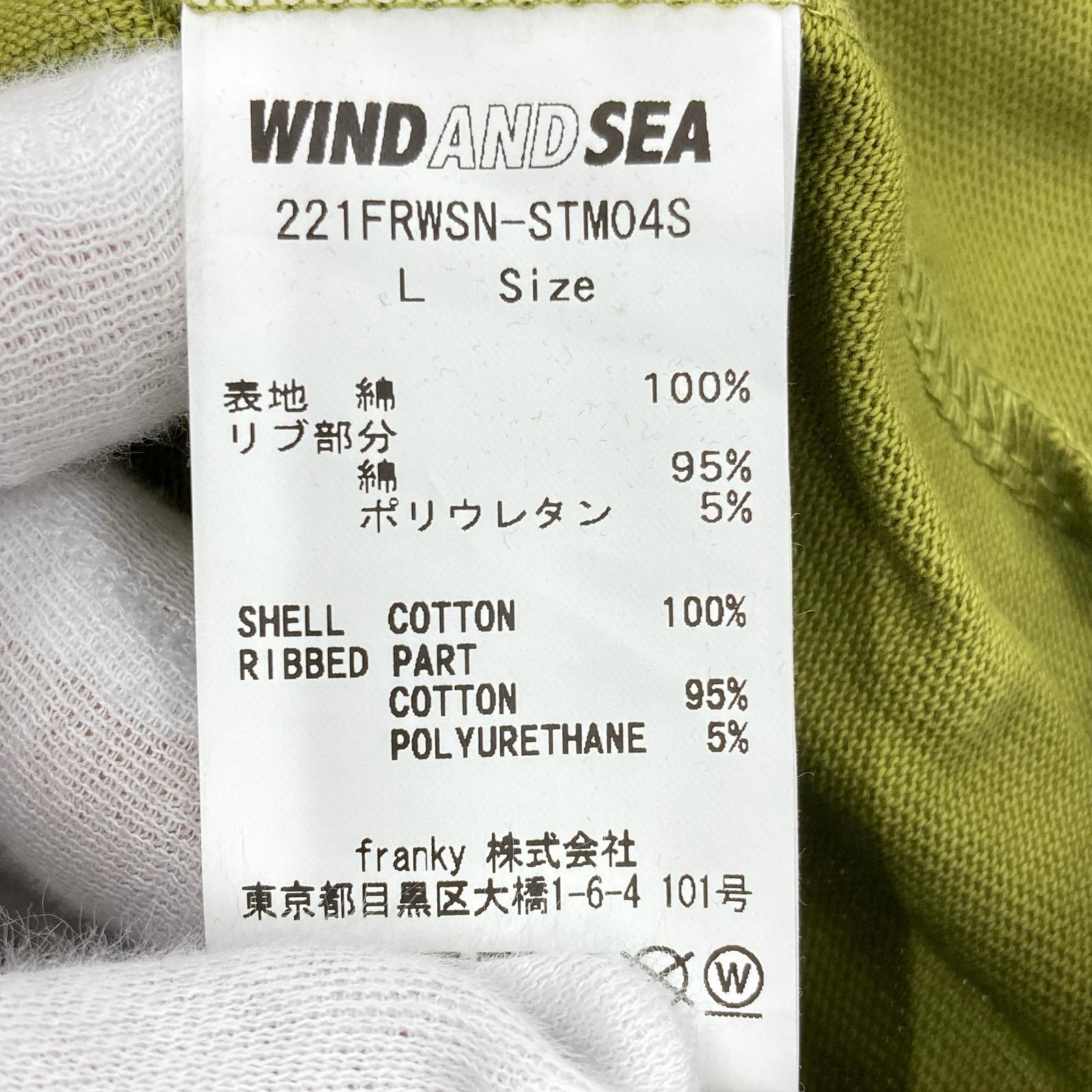 半袖Ｔシャツ NHWDS-04/C-TEE-SS 221FRWSN-STM04S オリーブ L