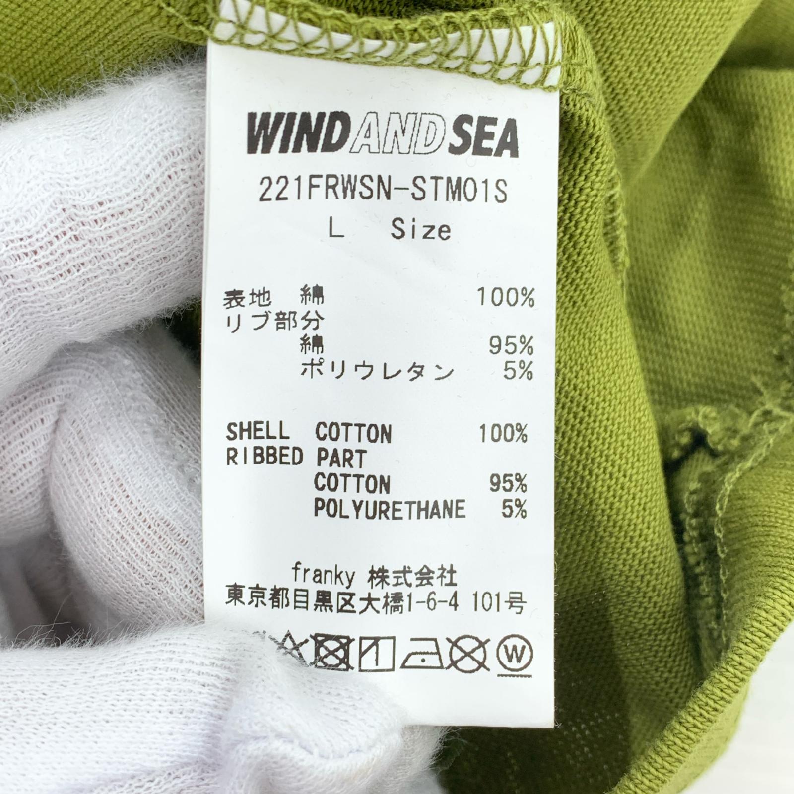 半袖Ｔシャツ NHWDS-04/C-TEE-SS 221FRWSN-STM01S オリーブ L